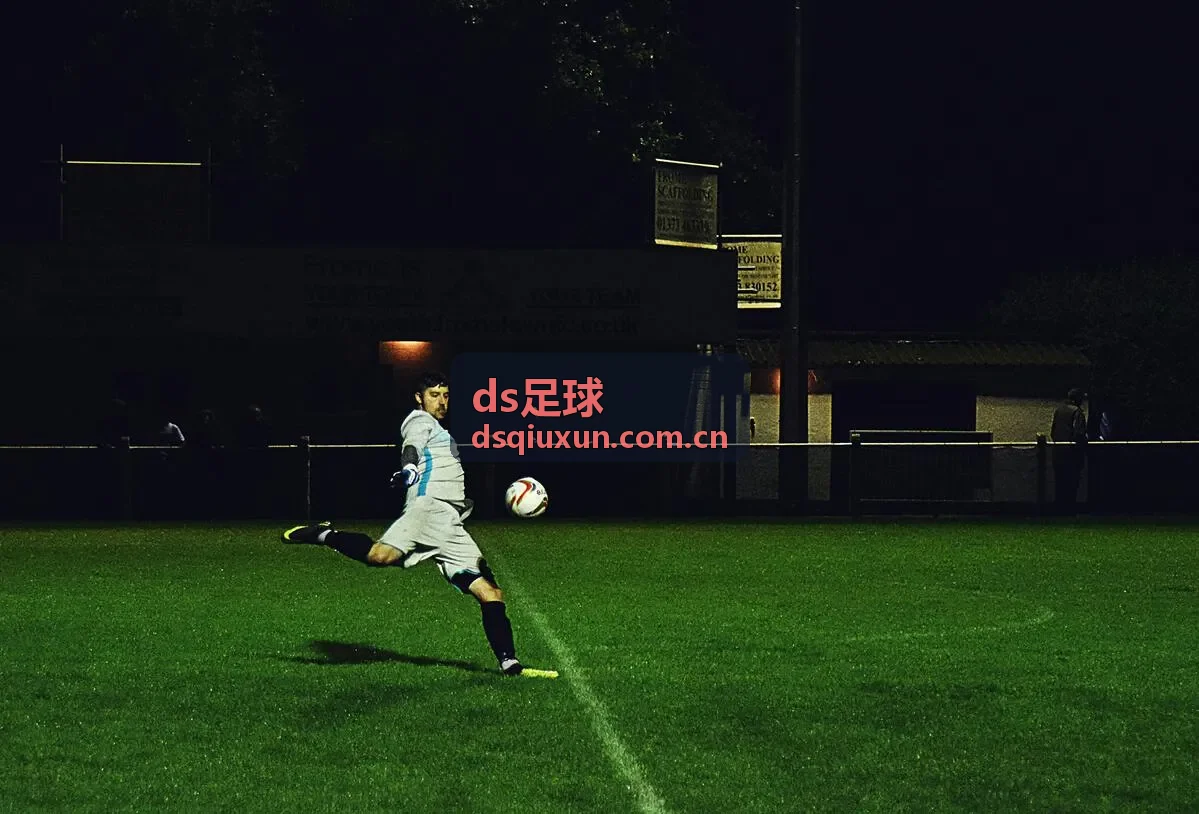 ds足球赛前分析场景数据展示